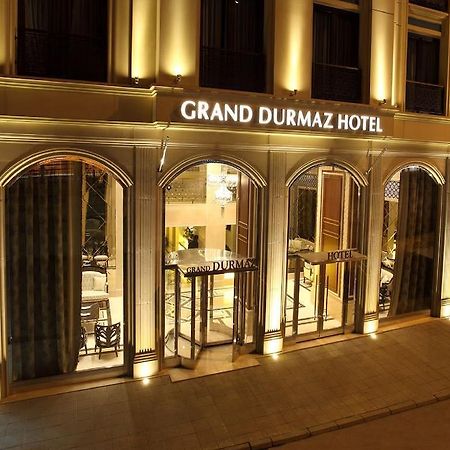 Grand Durmaz Hotel Стамбул Экстерьер фото